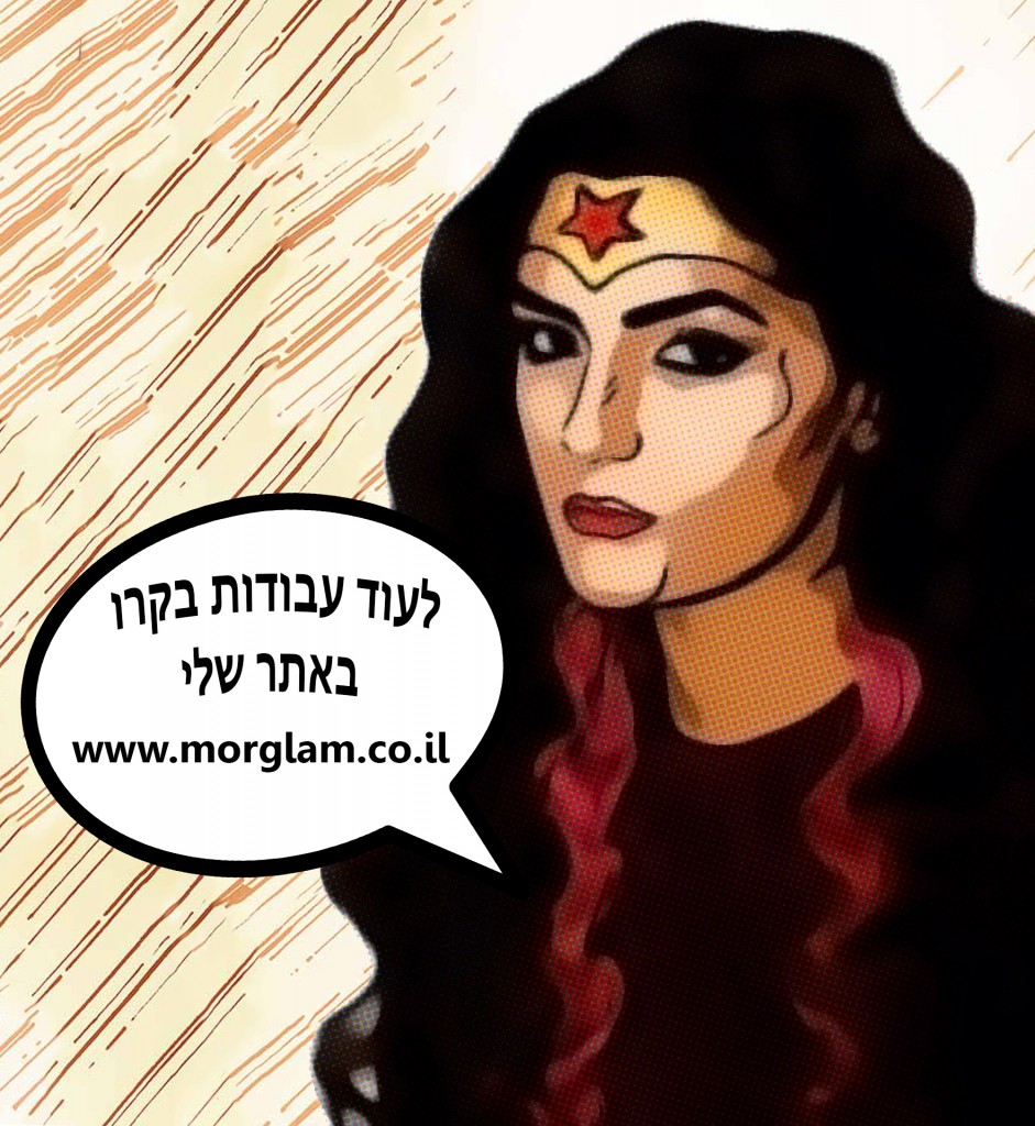 איפור לפורים – זול, נגיש ומרשים